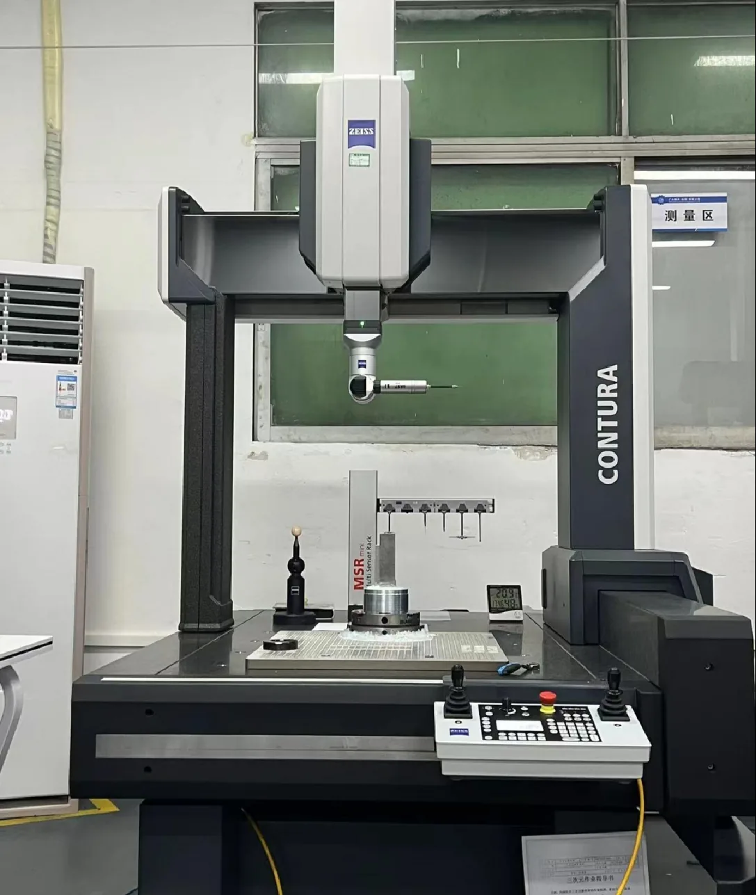 ZEISS CONTURA coordinate measuring machine used for dimensional inspection
